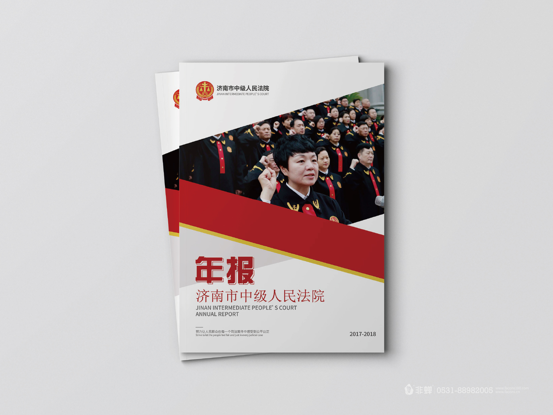 案例内容1.jpg